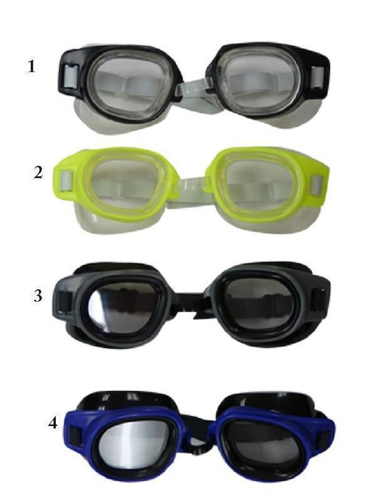 TnS Γυαλιά Κολύμβησης Παιδικά Πολύχρωμα