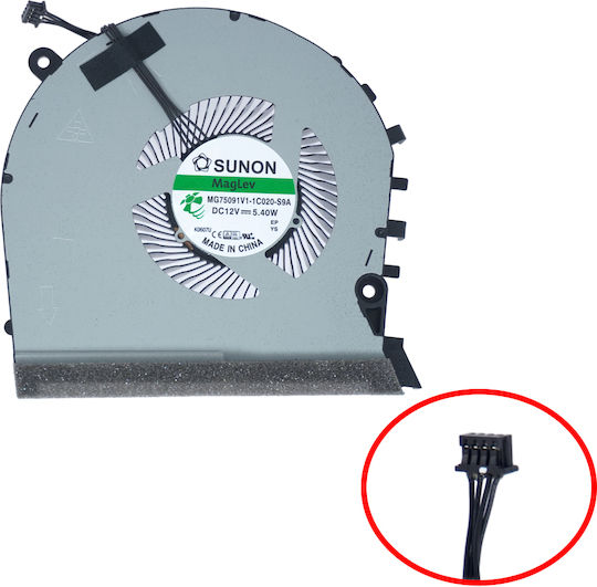 Ανταλλακτικό Ανεμιστηράκι για Laptop HP 17-CB0011NV