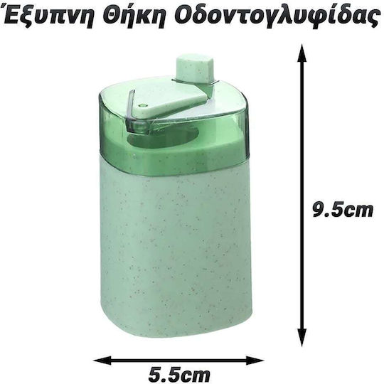 Θήκη για Οδοντογλυφίδες Πλαστική Πράσινη