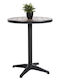 Outdoor Dinner Table with Polywood Surface and Aluminum Frame Natural 60x60x73cm