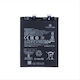 Xiaomi 13 Pro 2210132g Battery Bp4d Oem