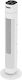 Emerio Tower Fan 35W White