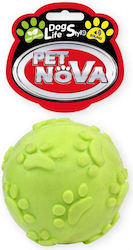 Pet Nova Tpr Soundball Yellow 6cm Pet Nova Tpr Soundball Yellow 6cm