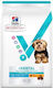 Hill's Vet Essentials Multi Benefit Dental 2kg Hrană Uscată pentru Câini Adulți de Rase Mici cu Pui