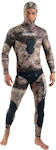 Seac Gannet Brown Camo Wetsuit 7mm