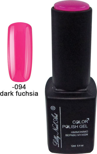 Lilly Nail Art Ημιμόνιμο Βερνίκι Νυχιών dark fuchsia 12ml