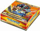 Namco - Bandai Digimon Booster Box (EN)