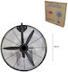 DF-650 Ventilator de perete 130W Diametru 65cm