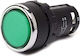 Emas On-Off switch Pushbutton Green 1pcs