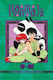 Ranma 1/2 Vol. 10