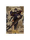 Αφίσες Poster Kayle Χαρτί 70x100cm