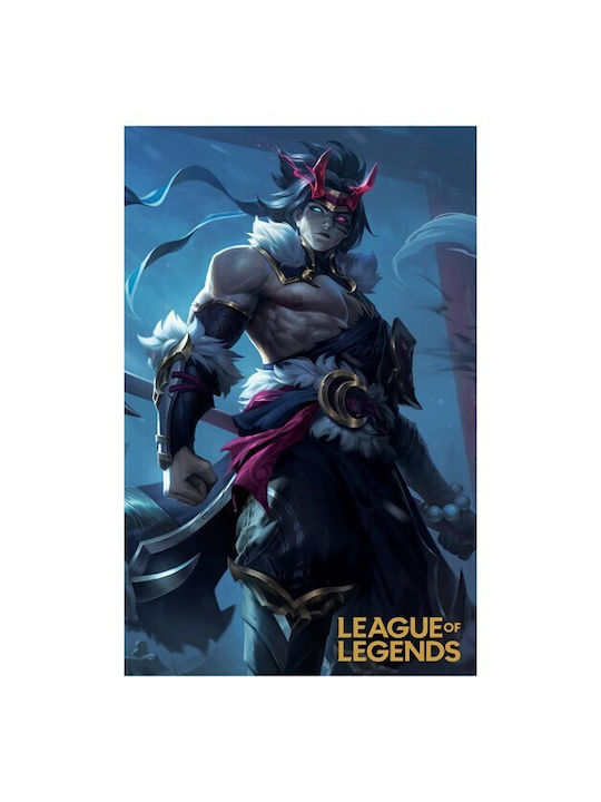 Αφίσες Poster Kayn Χαρτί 20x30cm