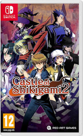 NSW Castle of Shikigami 2