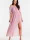 Awama Kleid Pink