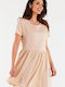 Awama Rochie Beige