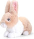 Plüsch Beige Hase 25 cm SE1054