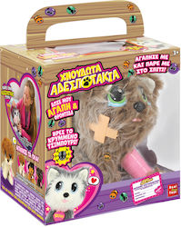 Real Fun Toys Aδεσποτάκια Gänsegeier für 3+ Jahre
