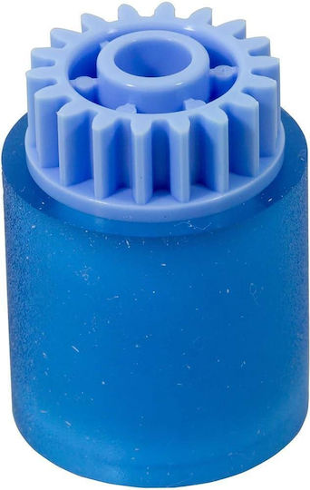 Ricoh 2051 Bypass Papierzufuhrrolle Orig Aficio 2051 Af030080 Original