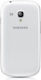 Capac baterie Samsung I8190 Galaxy S3 Mini alb original