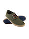 Superdry Sneakers Khaki