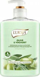 Bubble Bath 500ml Bubble Bath 500ml