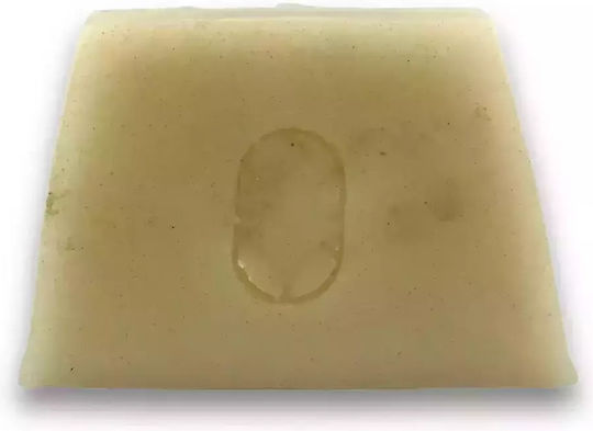 Zeolite Soap Med Silk Goat Milk Avocado Oil - Nourishment Skin Revitalization - 125 Grams