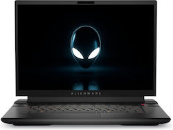 Dell Alienware m16 R2 16" QHD 240Hz (Ultra 9-185H/32GB/2TB SSD/GeForce RTX 4070/W11 Acasă) Lună întunecată metalică (Tastatură US)