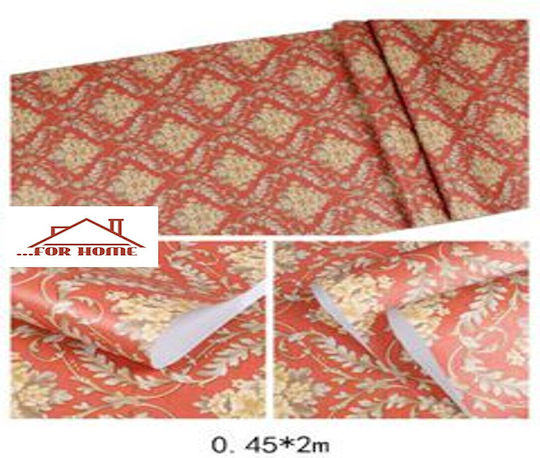 Selbstklebend Tapete L200xB45cm GBS-24004364