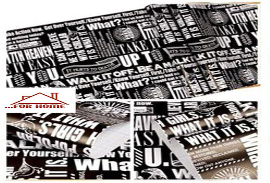 Self-adhesive Wall Wallpaper 200x45cm