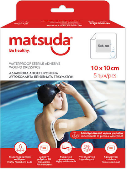 Matsuda Waterproof Sterile Adhesive Wound Dressings 10x10cm 5pcs