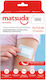 Matsuda Waterproof Sterile Adhesive Wound Dressings 5x7.2cm 10pcs