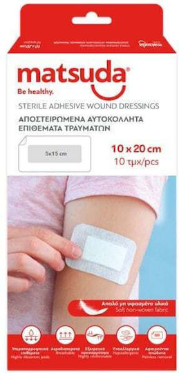 Matsuda Wasserdichte Sterile Selbstklebende Wundverbände 10x20cm 10Stk