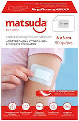 Matsuda Bandaj Adeziv Steril 6x8cm 50buc