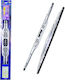 Autoline Front Car Wiper Set 350mm/355mm Silver