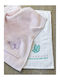 Nima Set of baby towels 2pcs Butterflies - One Color