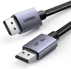 Ugreen DP120 DP Male - DP Male 3m