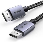 3M Кабел DisplayPort мъжки - DisplayPort мъжки 3м Черно (25906)