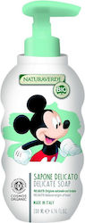 Naturaverde Bio Soap 200ml Naturaverde Bio Soap 200ml