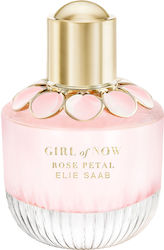 Elie Saab Girl Of Now Rose Petal Парфюмна Вода 50 мл Elie Saab Girl Of Now Rose Petal Парфюмна Вода 50 мл