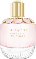 Elie Saab Girl Of Now Rose Petal EDP 90ml Elie Saab Girl Of Now Rose Petal EDP 90ml