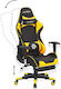 Beliani Victory Artificial Leather Gaming Chair with Adjustable Arms and Footrest Black / Yellow