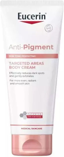 Eucerin Anti-Pigment Moisturizing Body Cream Against Dark Spots for All Skin Types 200ml