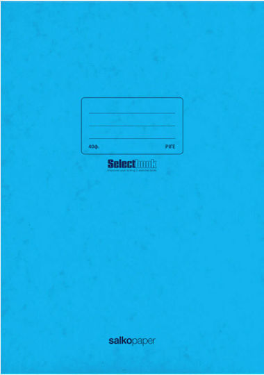Salko Paper Τετράδιο Ριγέ Α4 40 Φύλλων 2602 Select Book Γαλάζιο