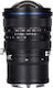 Laowa Full Frame Φωτογραφικός Φακός Venus Optics 15mm f/4.5 Zero-D Shift Wide Angle για Canon EF Mount Μαύρος