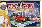 Hasbro Настолна Игра Monopoly Σύγχρονη Ελλάδα με Ηλεκτρονική Τράπεζα