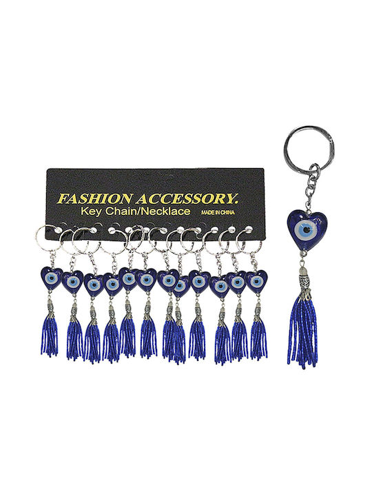 HOMie Set Keychain Eye 12pcs