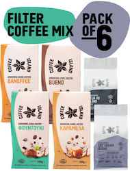 Coffee Island Φίλτρου Bundle 6 x Banoffee Αλεσμένος 6x200gr Coffee Island Φίλτρου Bundle 6 x Banoffee Αλεσμένος 6x200gr