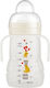 Mam Trainer Educational Sippy Cup Plastic with ...