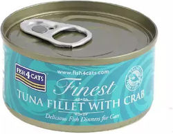 Fish4Cats Finest 70гр Fish4Cats Finest 70гр