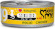 Disugual Mini Me Wet Food for Adult Cats in Cans with Chicken and Fish Grain Free & Gluten Free 85gr